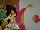 Super Rare Reel Big Fish Turn The Radio Off Vinyl LP Pink original press etr-033