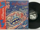 The The - Infected LP 1986 Japan Epic 28 3P-788 Alternative Rock SMITHS w/ obi