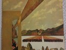 Vintage Vinyl Record Album Stevie Wonder, Innervisions, Tamla T326L, gatefold