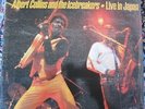 ALBERT COLLINS AND THE ICEBREAKERS-LIVE IN JAPAN - LP 1984 US PRESS NM/NM
