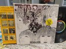 THE BEATLES REVOLVER 1966 PRESS SHRINK WRAP  ST 2576  VG VINYL N MINT LABELS
