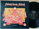 Black Sabbath - Sabbath Bloody Sabbath 1st UK press WWA005 1Y/2Y Vinyl LP Exclnt