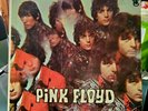 PINK FLOYD  The Piper At The Gates Of Dawn-  DEBUT LP 1st U.S. Edition TOWER  EX