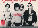 Eddie & The Hot Rods - Wooly Bully 45/7
