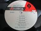 RARE ED1 BELLA DAVIDOVICH CHOPIN MELODIYA RIGAS FABRIKA LATVIA D-06438 USSR