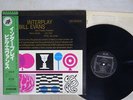 BILL EVANS QUINTET INTERPLAY RIVERSIDE SMJ-6150 Japan OBI VINYL LP