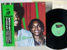 CHICO FREEMAN MORNING PRAYER WHYNOT PAP-23021 Japan OBI VINYL LP
