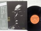 DUKE JORDAN TRIO TWO LOVES STEEPLECHASE RJ-6040 Japan OBI VINYL LP