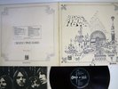 PINK FLOYD RELICS ODEON OP-80261 Japan RED VINYL VINYL LP