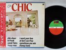 CHIC C'EST ATLANTIC P-10628A Japan OBI VINYL LP
