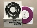 OMEGAS - NY Terminator 7