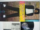 MICHAEL JACKSON OFF THE WALL EPIC 25 3P-149 Japan OBI VINYL LP
