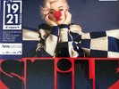 Katy Perry Smile Sealed Gatefold Numbered RED COLOURED Vinyl LP HMV 1921 Series