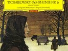 DGG SLPM-138659 Red Stereo TCHAIKOVSKY Symphony 6 MRAVINSKY Leningrad PO