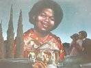 GENE DUNLAP - Party In Me - LP RARE SOUL FUNK;DISCO BOOGIE