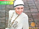 ??? ?– ??? ????/???? ? LP RARE KOREAN SOUL FUNK;DISCO JAZZ PSYCH FOLK sr-0048