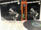 PROMO JOHN COLTRANE A LOVE SUPREME OBI PROMO VINYL JAPAN IMPULSE YP-8527-AI LP