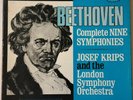 Beethoven Complete 9 Symphonies 7 Record Set *FREE SHIPPING*