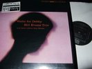 BILL EVANS TRIO : WALTZ FOR DEBBIE AUDIOPHILE 45RPM 2LP ANALOGUE PRODUCTIONS USA