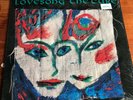 The Cure - Lovesong 12