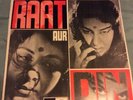 Shankar Jaikishan - Raat Aur Din - Hindi - Film Music LP - Odeon - Bollywood