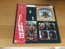 LP THE RUTLES S/T THE RUTLES JAPAN OBI PROMO