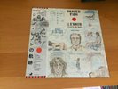LP JOHN LENNON SHAVED FISH JAPAN OBI