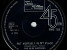 The Isley Brothers - Put Yourself In My Place (7