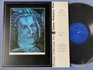 DANIEL SHAFRAN & VOLKONSKY Bach Cello ORIG Melodiya stereo RUS-1960s LP NM