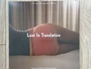 RSD19 LOST IN TRANSLATION (OST) vinyl