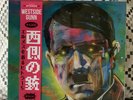 Westside Gunn - Hitler Wears Hermes V OBI /20 Sealed Vinyl Conway Benny Griselda