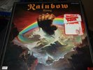 RAINBOW : RISING STILL SEALED LP POLYDOR 2929098 GERMANY