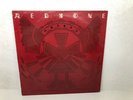 Redbone Wovoka LP, 1973 Epic CBS E 32462, Prog Psych Vegas Bellamy Rillera Sitar