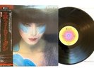 Steely Dan 1978 Japan Vinyl LP Compilation Japanese RARE W/ Obi