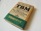 TBM Complete Disc Guide Tsuyoshi Yamamoto Isao Suzuki Mari Nakamoto JAPAN BOOK