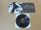 THE SOUND Jeopardy KOROVA ORIGINAL 1980 NO BARCODE EU PRESSING LP KOW58255 KODE2