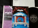 REALE ACCADEMIA DI MUSICA ST RARE ITALY PROG JAPAN ORIG LP MUSEO PFM TROLLS