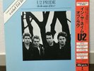 U2/ PRIDE (IN THE NAME OF LOVE) JAPAN ISSUE 12