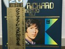 CLIFF RICHARD /BEST 20 JAPAN ISSUE LP RED VINYL PROMO WHITE W/OBI, FILED BOOKLET
