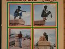 Cultural Roots - Drift Away From Evil - Rare Reggae LP REVOLUTIONARY SOUNDS