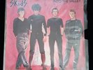 Rare SKIDS - Into The Valley 7