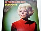 Dolly Parton In The Good Old Days 1969 RCA Victor 4099  Stereo LP VG++