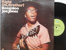 Boogaloo Joe Jones LP “Right On Brother”   Prestige 10025   Bernard Purdie