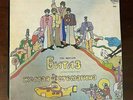 BEATLES YELLOW SUBMARINE RARE RUSSIAN RECORD ALBUM LP- NICE   10013