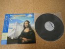 Paul Mauriat ?  Classics In The Air/ Japan LP/ OBI