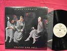 Black Sabbath 'Heaven And Hell' LP IN SHRINK NM