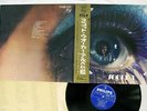 SCOTT WALKER SCOTT 3 PHILIPS SFX-7160 Japan OBI VINYL LP