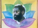 Bennie Maupin - Jewel in the Lotus. 1974 on ECM Records.