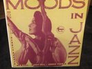Gordon, Bob-Herbie Harper	“Moods In Jazz”VSOP (Tampa TP 26) SEALED JAZZ LP VINYL