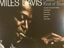 DAVIS, Miles - Kind Of Blue - Vinyl (heavyweight vinyl LP)